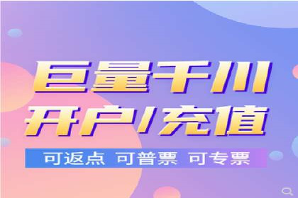 竞价广告策略案例分析