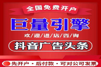跨领域应用：信息流广告代理在医疗行业的成功案例